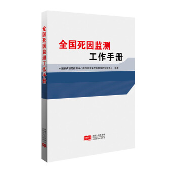 �˿�����O(ji��n)�y����ָ��(d��o)�փ�