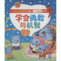 �W(xu��)���¸��c�C(j��)��