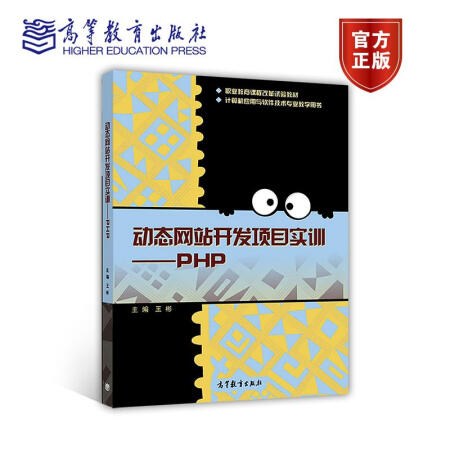 �ӑB(t��i)�W(w��ng)վ�_�l(f��)�Ŀ��(sh��)Ӗ(x��n)