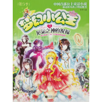 ����С����-���\(y��n)֮���ף��