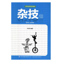 ��(d��ng)���\(y��n)��(d��ng)�cˇ�g(sh��)����:�s����