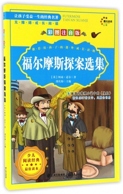 ����Ħ˹̽���x��