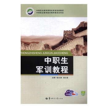 ����܊Ӗ�̳�