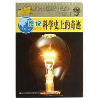 �D�f�ƌW(xu��)ʷ�ϵ����E