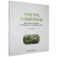 �Ї���(d��ng)����ͨӲ�ňD�b