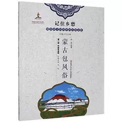 �ɹŰ��L(f��ng)��