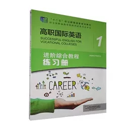 ����(gu��)�HӢ�Z(y��)�M(j��n)�A�C�Ͻ̳̾���(x��)��(c��)