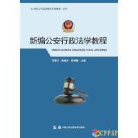 �¾������������W�̳�