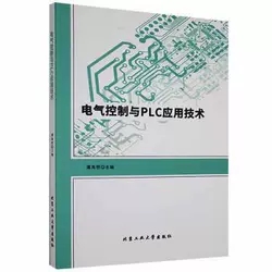 늚�����cPLC��(y��ng)�ü��g(sh��)