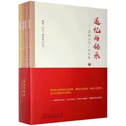 ׷���c����