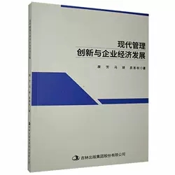 �F(xi��n)�����턓(chu��ng)���c��I(y��)��(j��ng)��(j��)�l(f��)չ