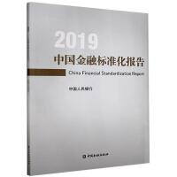 �Ї����ژ�(bi��o)��(zh��n)�����