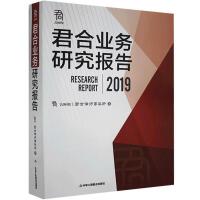 ���͘I(y��)��(w��)�о����