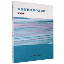 Ӣ������������Ʒ����