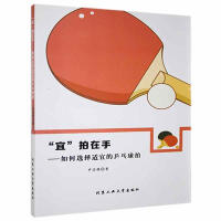 ���ˡ�������