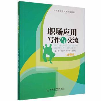 �����Ì����c����