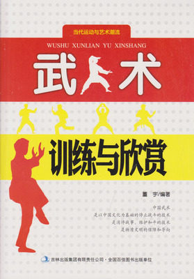 �����\���cˇ�g(sh��)����