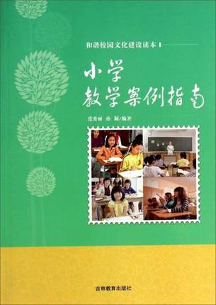 С�W(xu��)�̌W(xu��)����ָ��