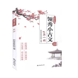 �I(l��ng)��С����