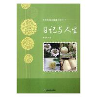 ��ӛ�c����