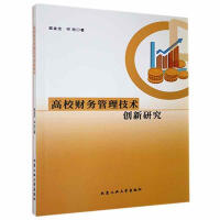 ��Уؔ��(w��)�������g(sh��)��(chu��ng)���о�