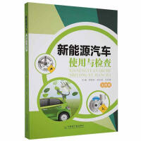 ����Դ��܇ʹ���c�z��