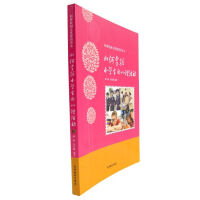 �������С�W(xu��)�����������(d��ng)