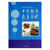 �������������(d��o)�x