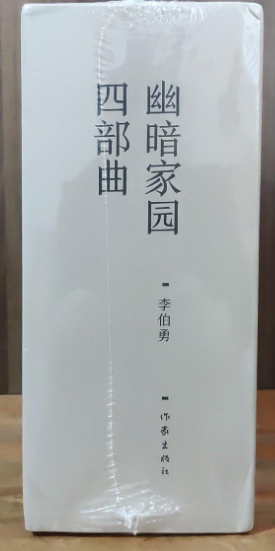 �İ��҈@�Ĳ���