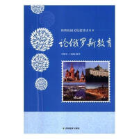 Փ���_˹����