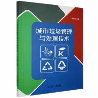 �������������c̎�����g