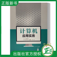 Ӌ��C(j��)��(y��ng)�Ì�(sh��)��(w��)