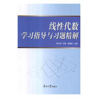 ���Դ���(sh��)�W��ָ���c���}����