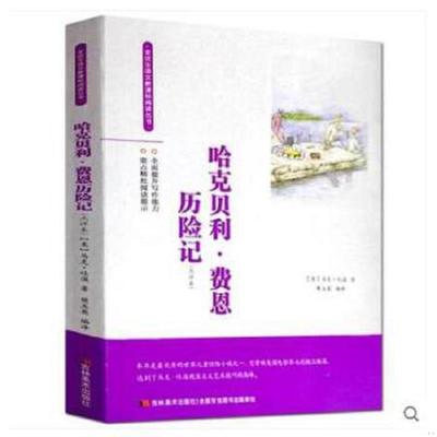 ����ؐ�����M���v�Uӛ