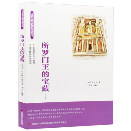 ���_�T���Č���