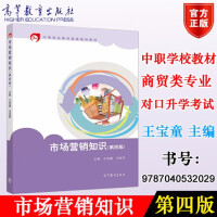 �Ј�(ch��ng)�I(y��ng)�N֪�R(sh��)