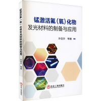 �i�����(��)����l(f��)����ϵ��Ƃ��c��(y��ng)��