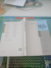 ���������ƈD�c�R(sh��)�D