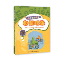 �龰Ӣ�Z��Ԓ