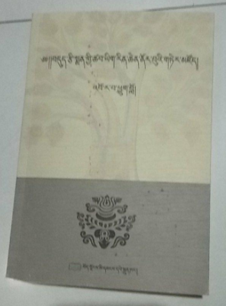 ��ˎ�����N�R��