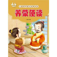 �B(y��ng)�ɱ��x