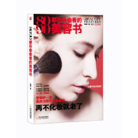 8090����͵͵�������ݕ�