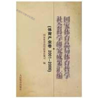 �����w�������w���܌W(xu��)����ƌW(xu��)�о��ɹ��R��