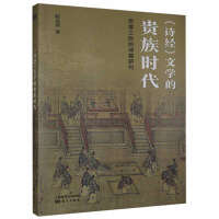 ��Ԋ��(j��ng)���ČW(xu��)���F��r(sh��)��