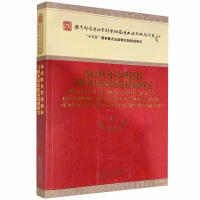 ��Уؔ(c��i)��(w��)���턓(chu��ng)���cؔ(c��i)��(w��)�L(f��ng)�U(xi��n)�����C(j��)���о�