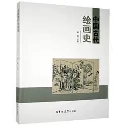 �Ї��Ŵ��L��ʷ