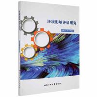 �h(hu��n)��Ӱ��u�r�о�