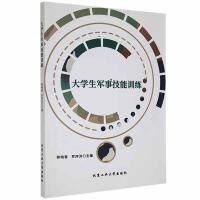 ��W��܊�¼���Ӗ(x��n)��