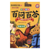 �ك�Ȥζ�ن��ٴ�