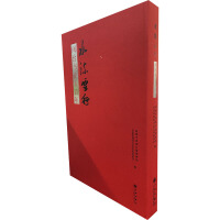 ˮ������